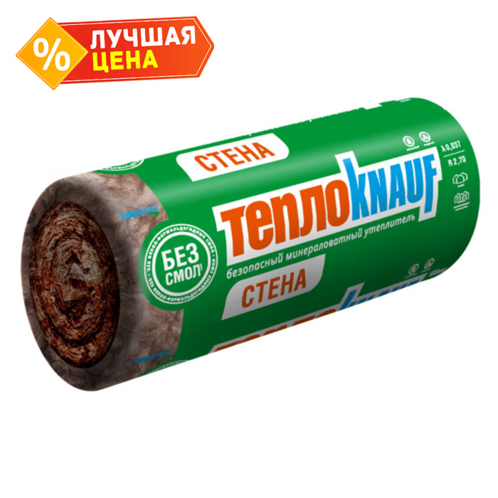 Утеплитель ТеплоКНАУФ стена 100х1220х5740 100 мм